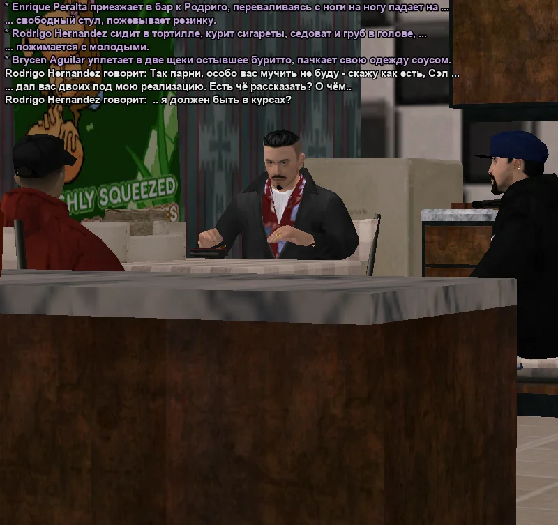 2026-02-07-13-00-38 копия.webp