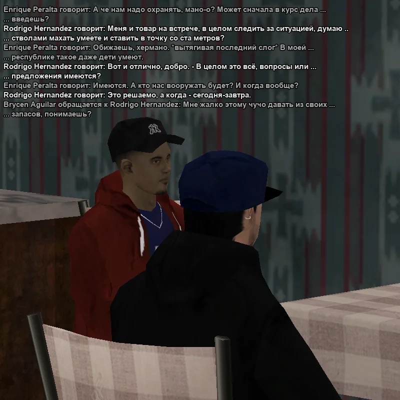 2026-02-07-13-06-32 копия.webp