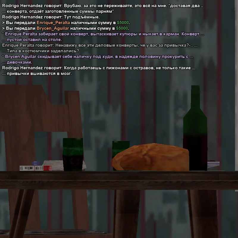 2026-02-07-13-09-04 копия.webp