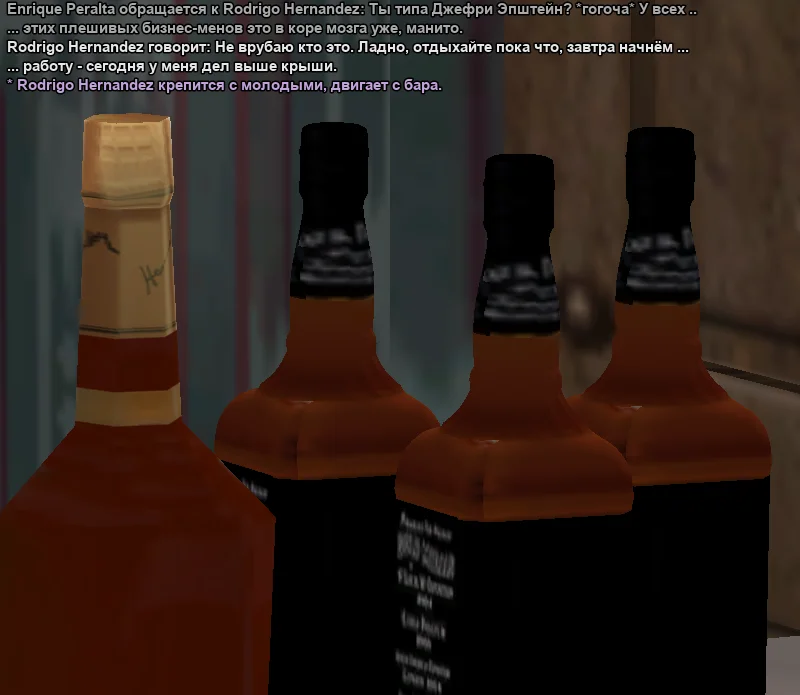 2026-02-07-13-10-47 копия.webp