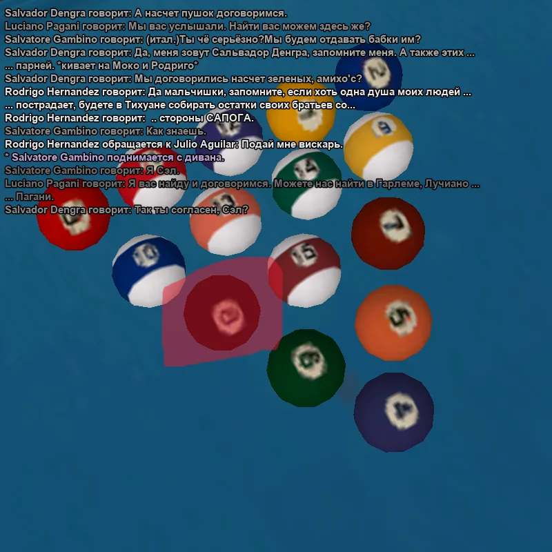 2026-02-09-00-11-45 копия.webp