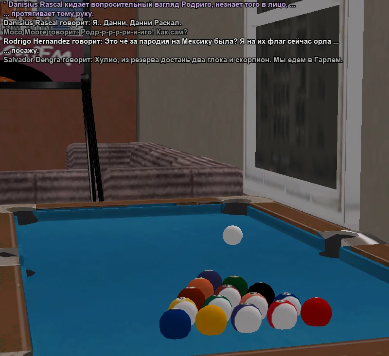 2026-02-09-00-12-47 копия.webp