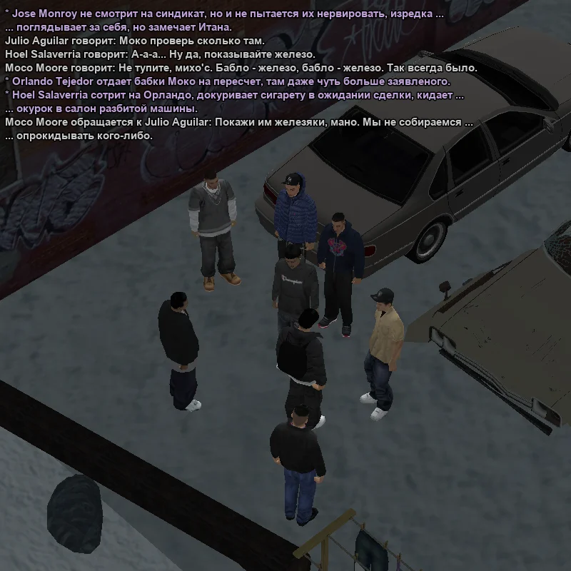 2026-02-09-00-23-34 копия.webp