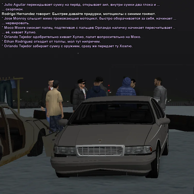 2026-02-09-00-24-36 копия.webp