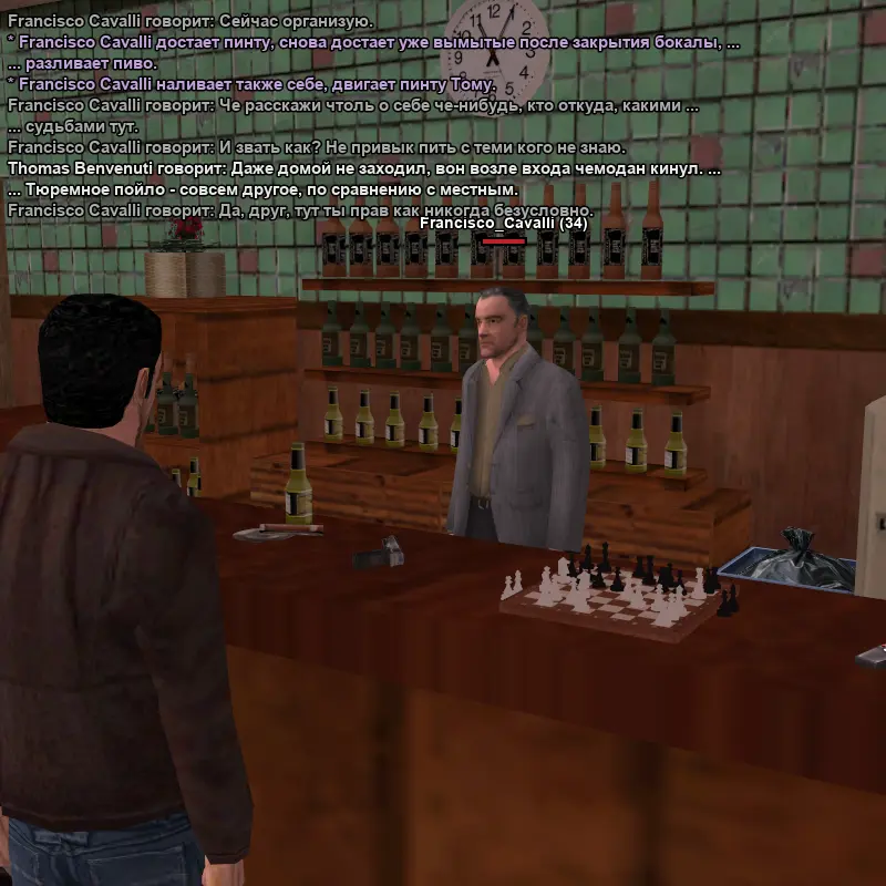 2026-02-10-21-05-41 (1).webp