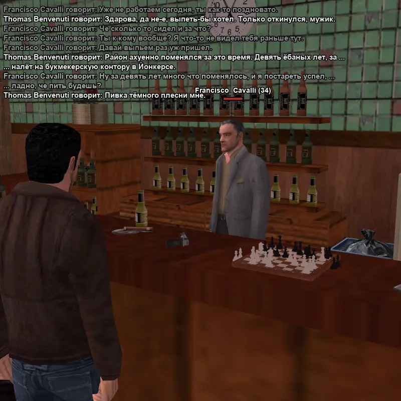 2026-02-10-21-05-41 (5).webp