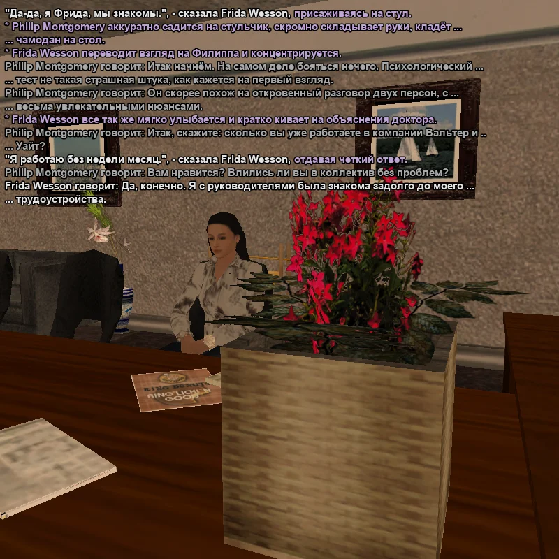 2026-03-07-17-29-26 (1).webp