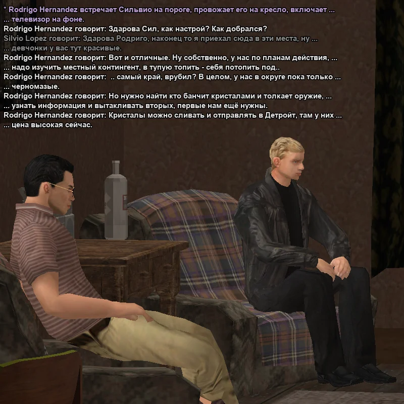 2026-03-16-22-44-46 копия.webp