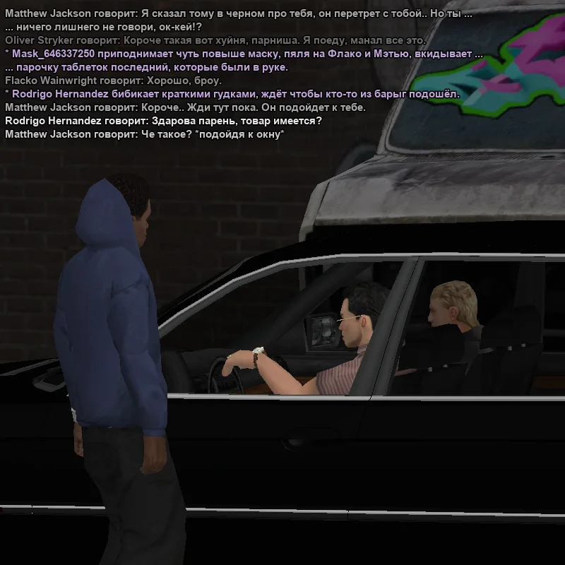 2026-03-16-22-50-51 копия.webp