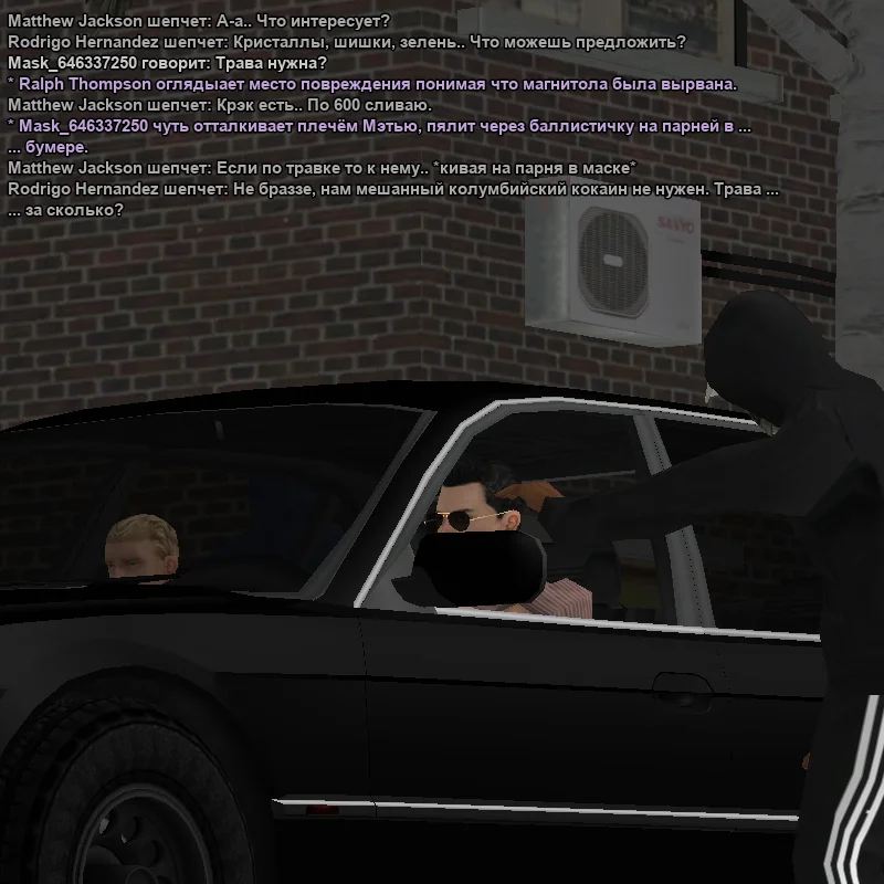 2026-03-16-22-52-37 копия.webp