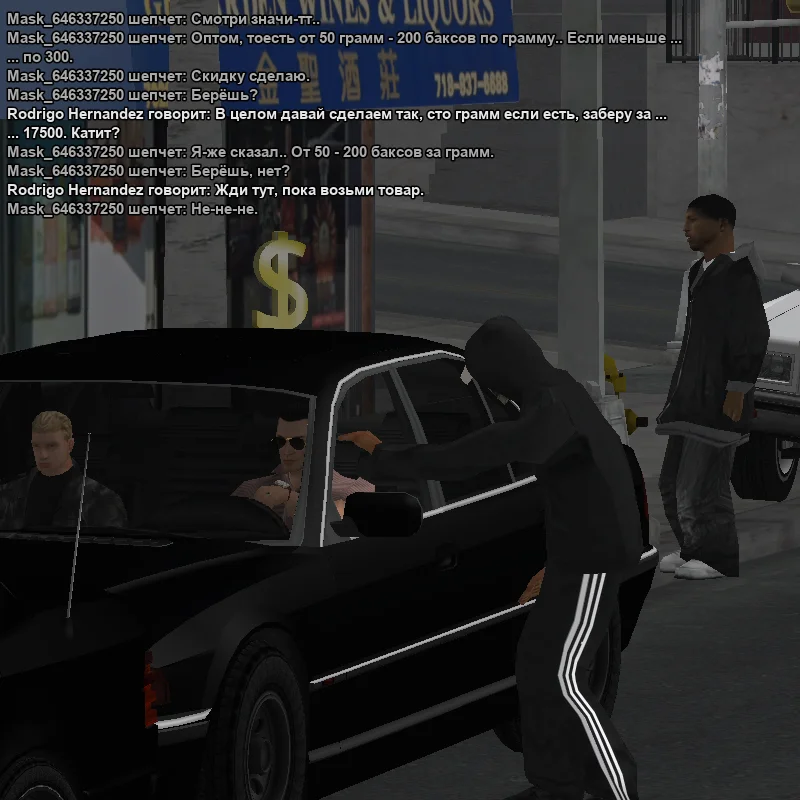 2026-03-16-22-56-46 копия.webp