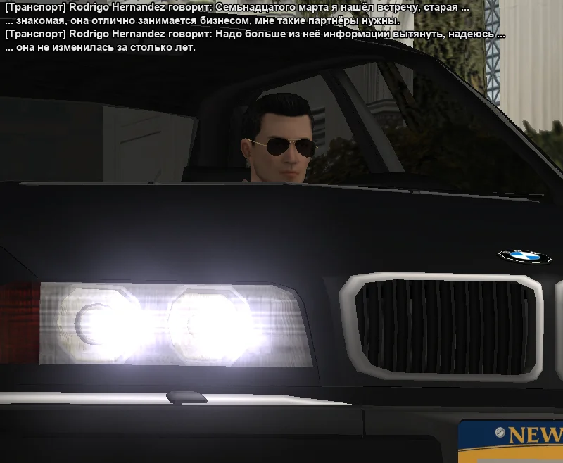 2026-03-17-16-21-50 копия.webp