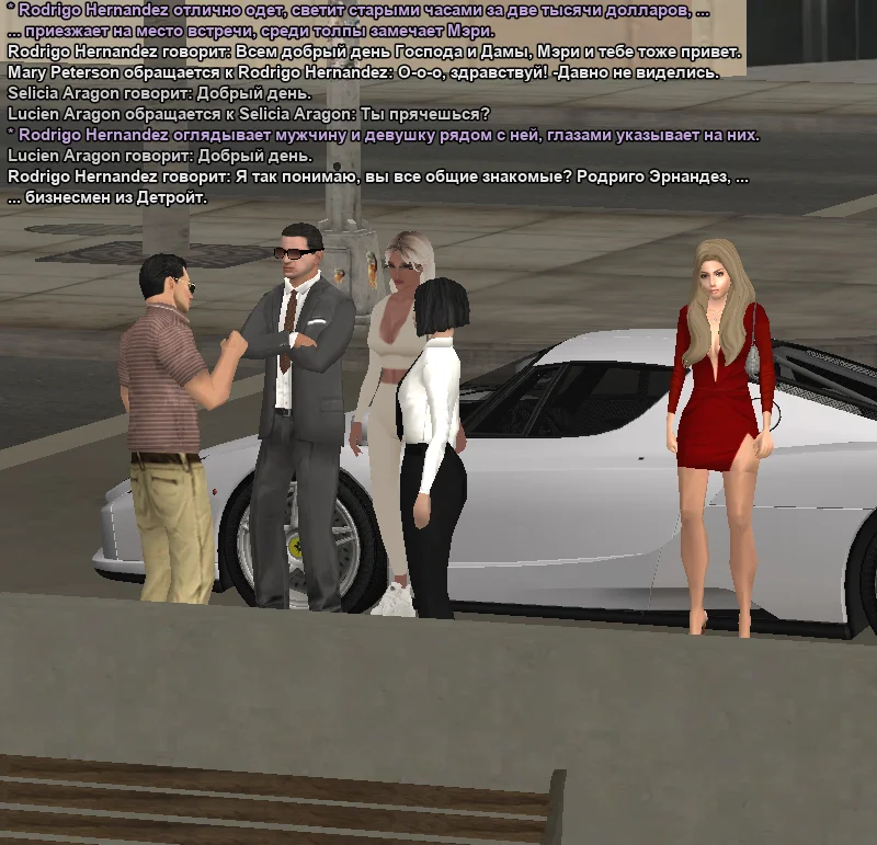 2026-03-17-16-24-51 копия.webp