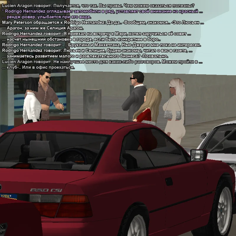 2026-03-17-16-27-40 копия.webp