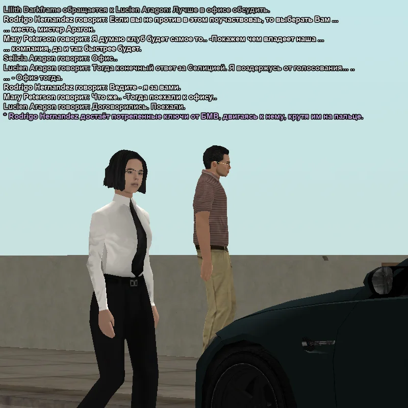 2026-03-17-16-29-27 копия.webp