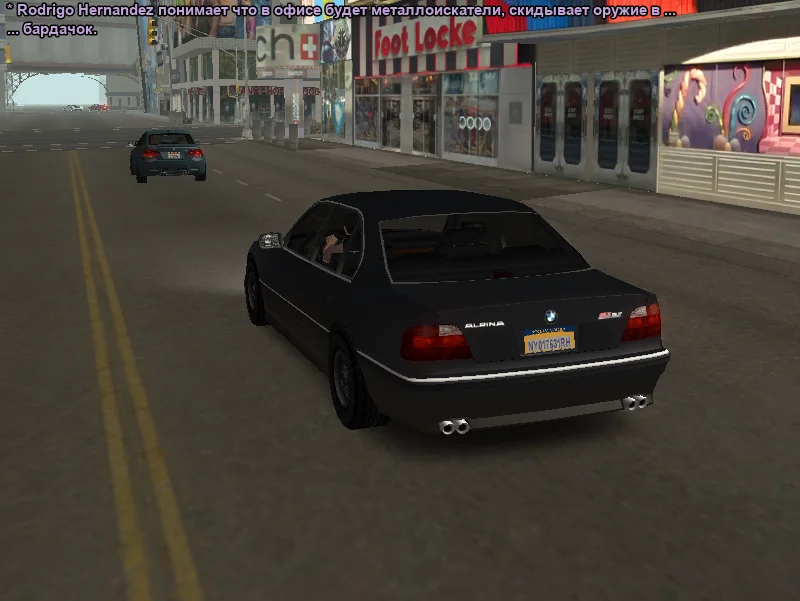 2026-03-17-16-29-55 копия.webp