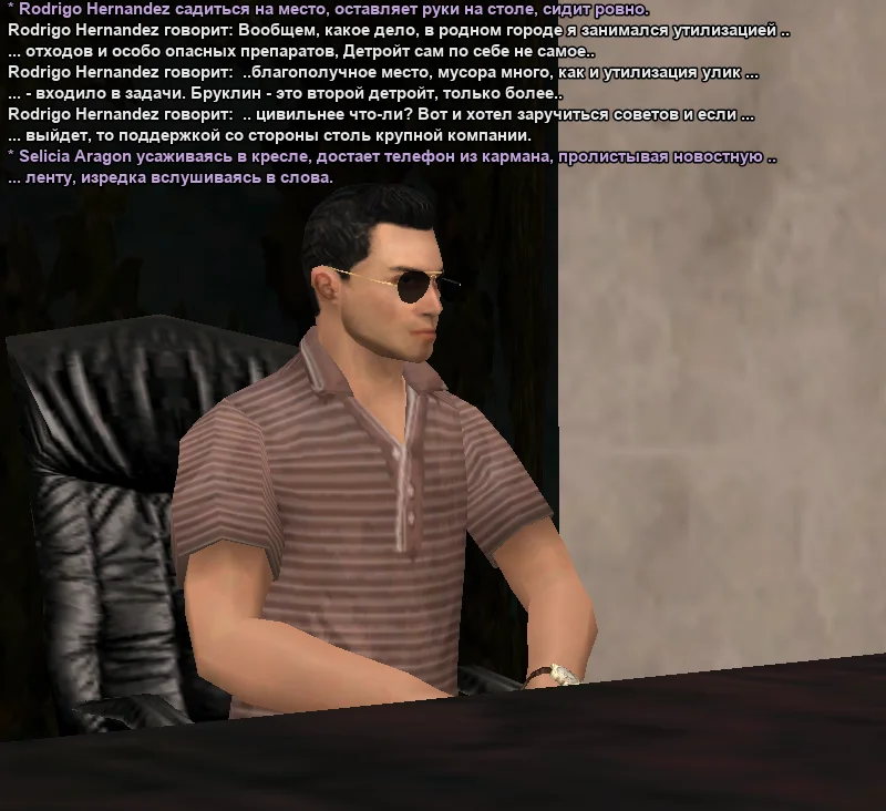 2026-03-17-16-35-33 копия.webp