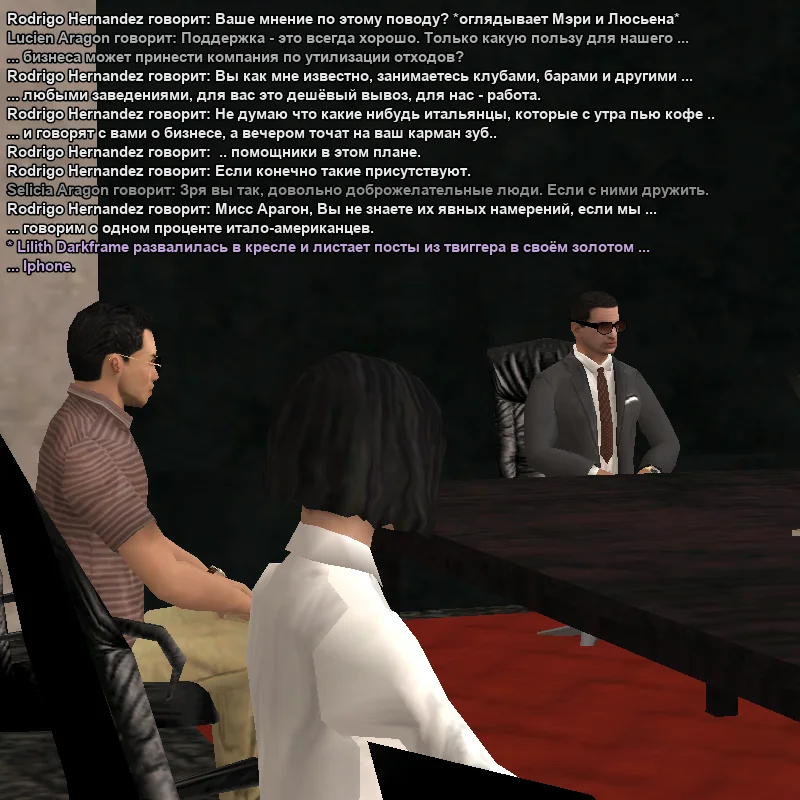 2026-03-17-16-39-04 копия.webp