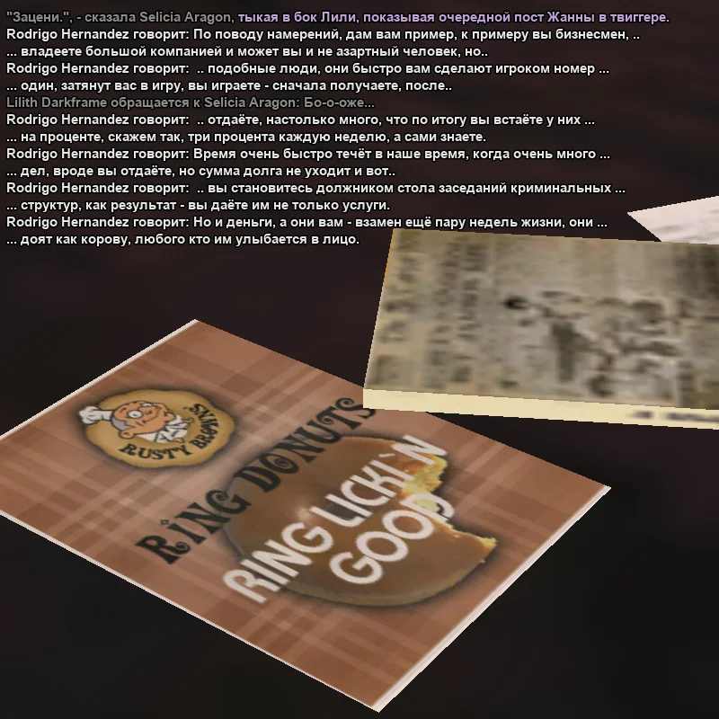 2026-03-17-16-42-32 копия.webp