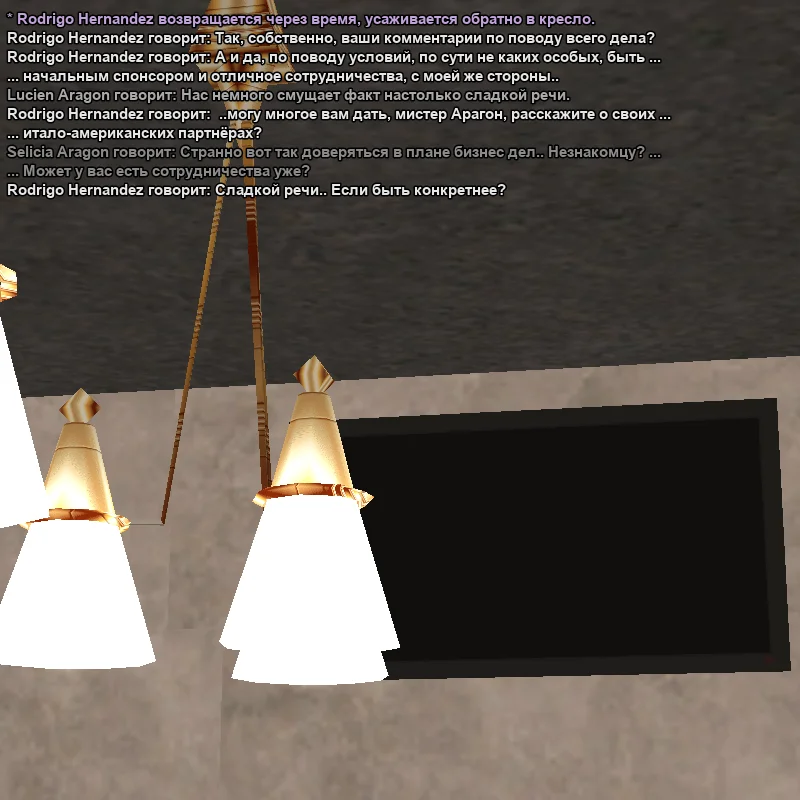 2026-03-17-17-02-53 копия.webp