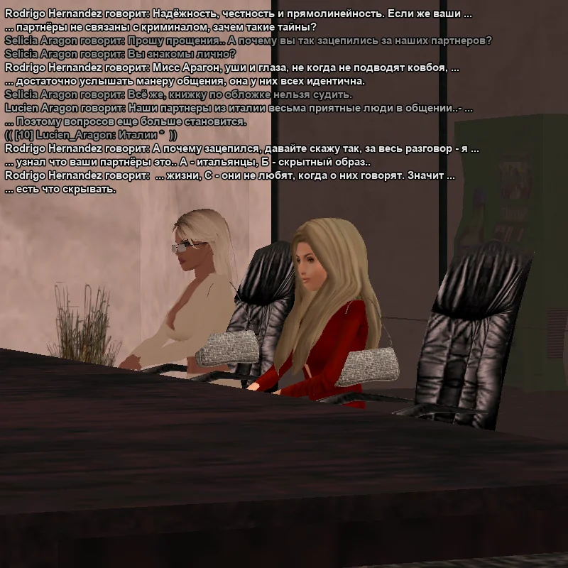 2026-03-17-17-08-44 копия.webp