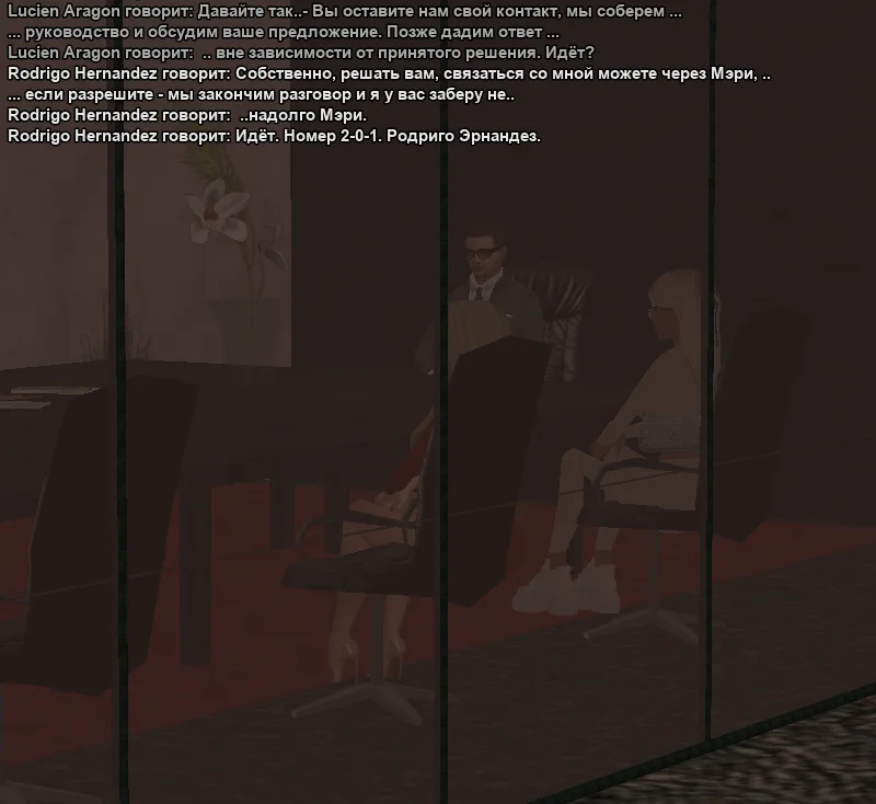 2026-03-17-17-12-38 копия.webp