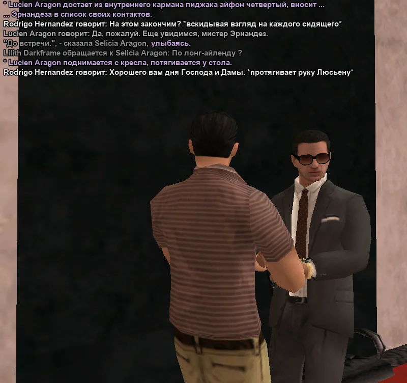 2026-03-17-17-13-59 копия.webp