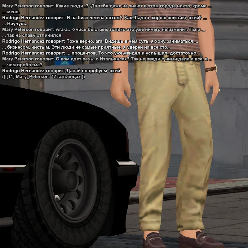 2026-03-17-17-23-04 копия.webp