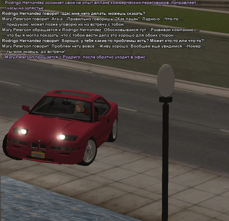 2026-03-17-17-36-30 копия.webp