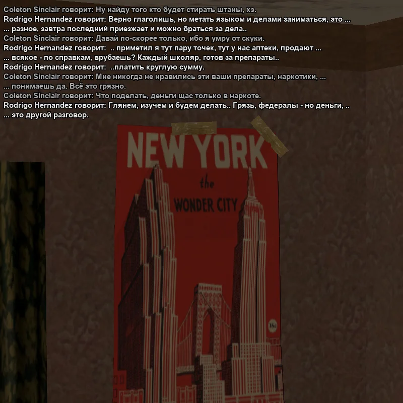 2026-03-18-02-07-20 копия.webp