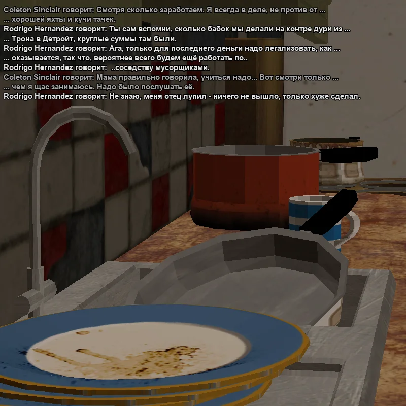 2026-03-18-02-09-01 копия.webp