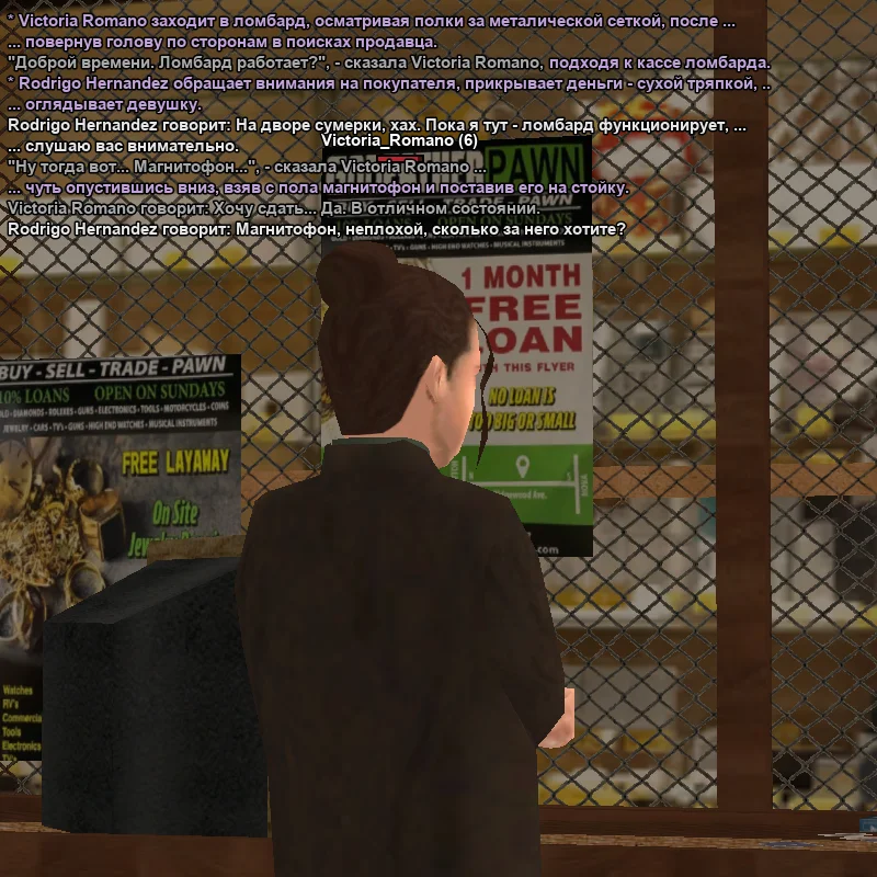 2026-03-19-04-27-11 копия.webp