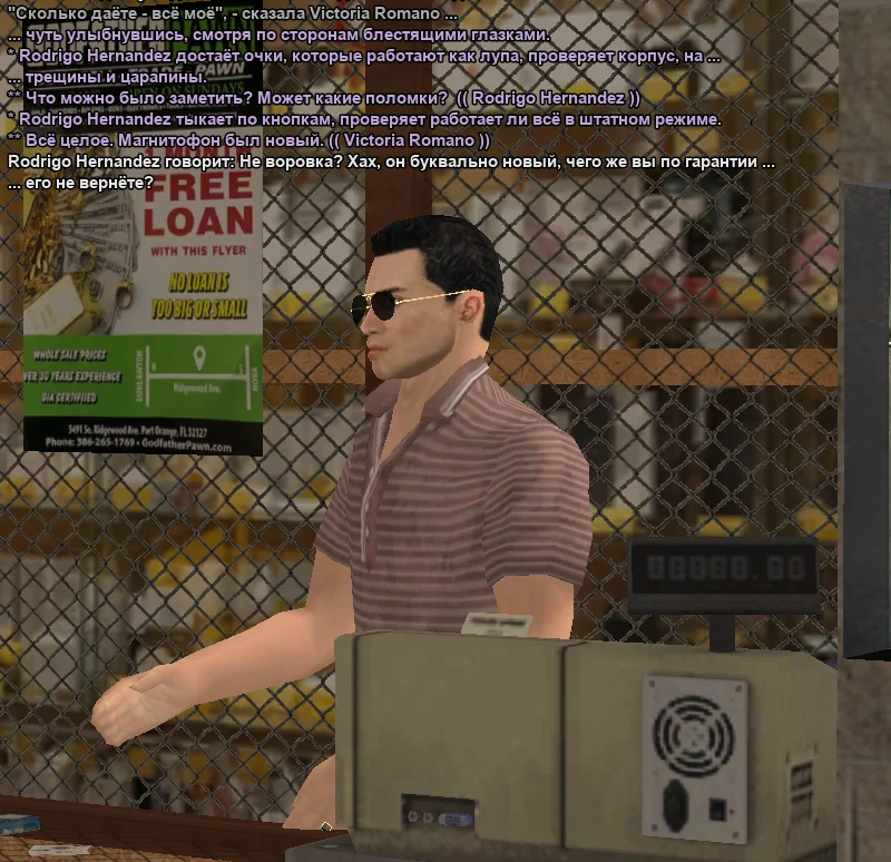 2026-03-19-04-29-37 копия.webp