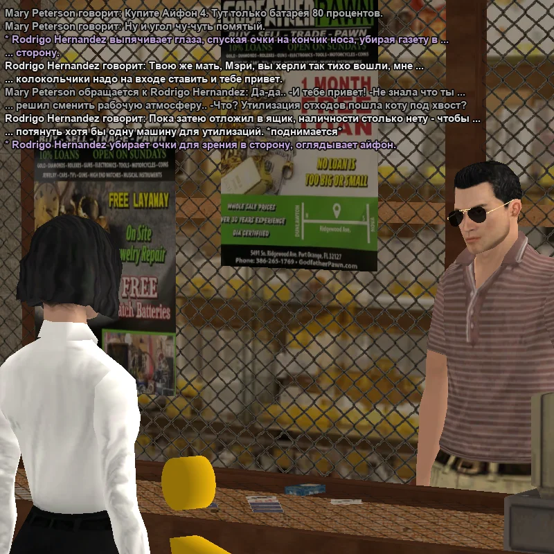 2026-03-19-14-49-11 копия.webp