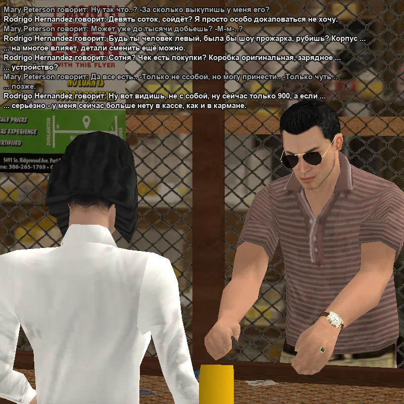 2026-03-19-14-56-03 копия.webp