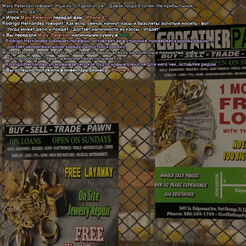 2026-03-19-14-59-06 копия.webp