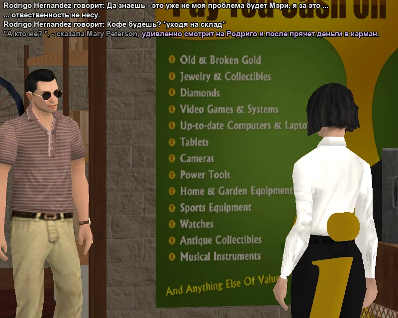 2026-03-19-15-00-57 копия.webp