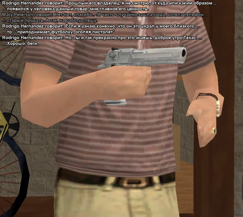 2026-03-19-15-02-08 копия.webp