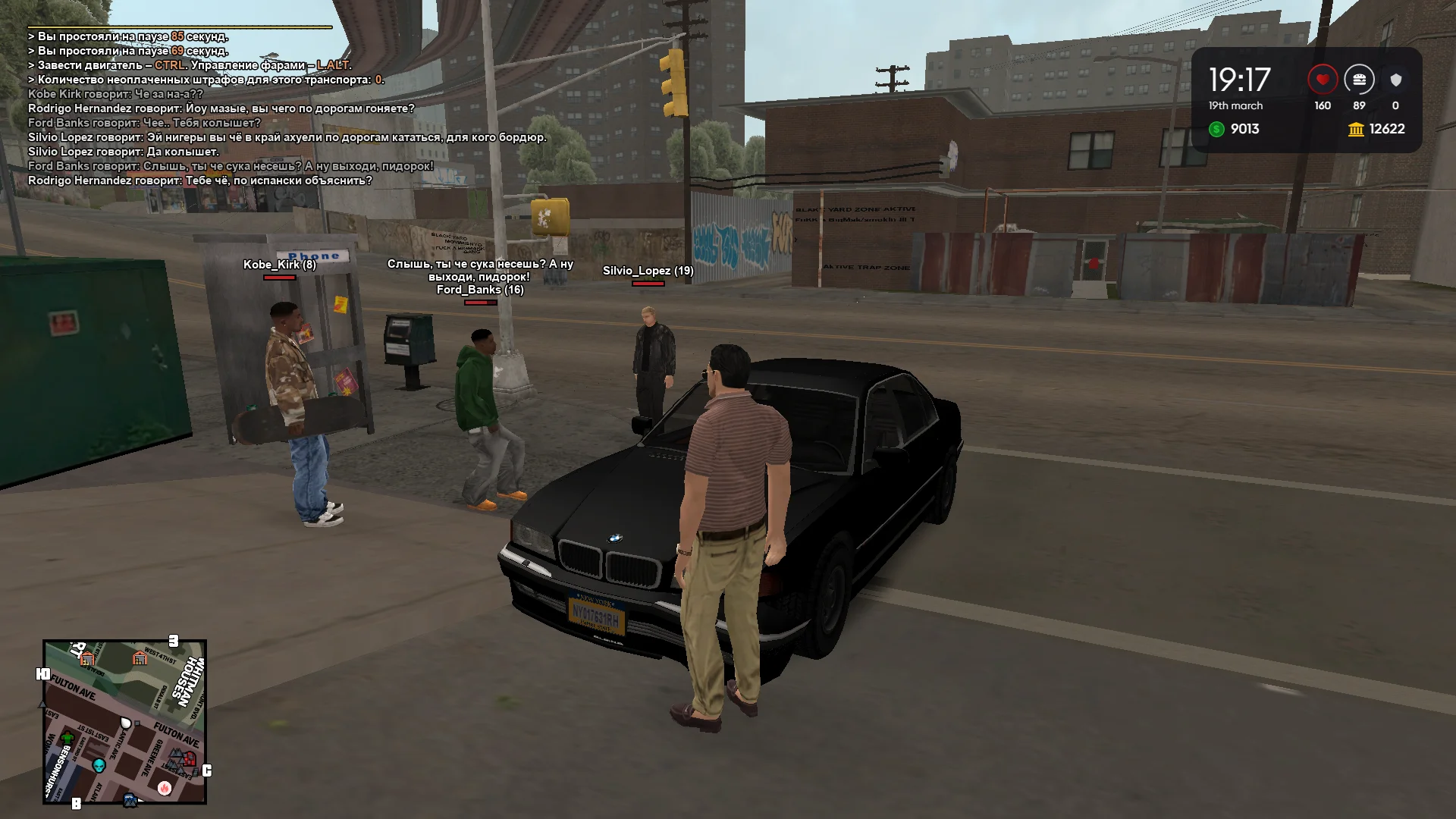 2026-03-19-19-17-10 копия.webp