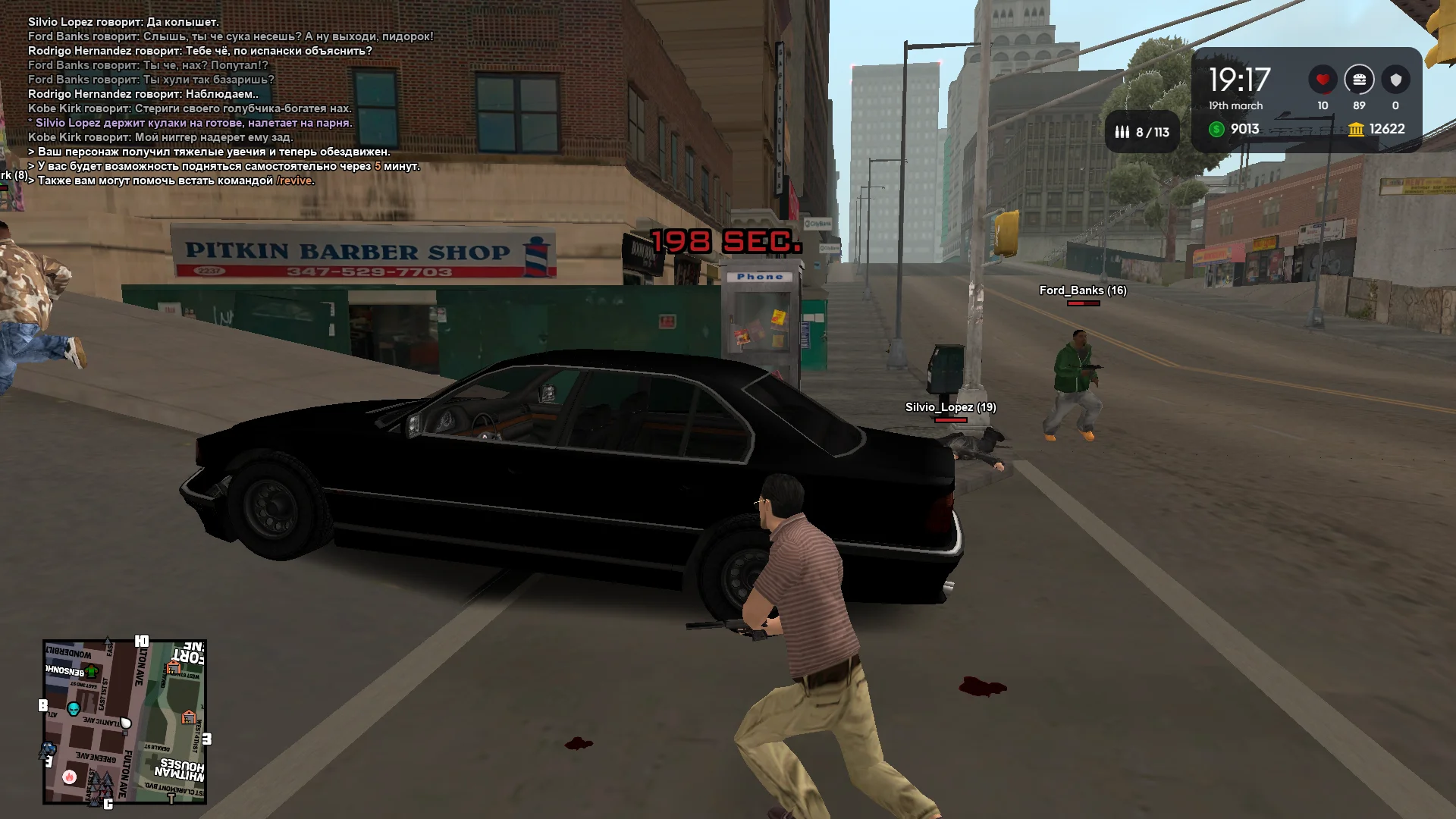 2026-03-19-19-17-58 копия.webp