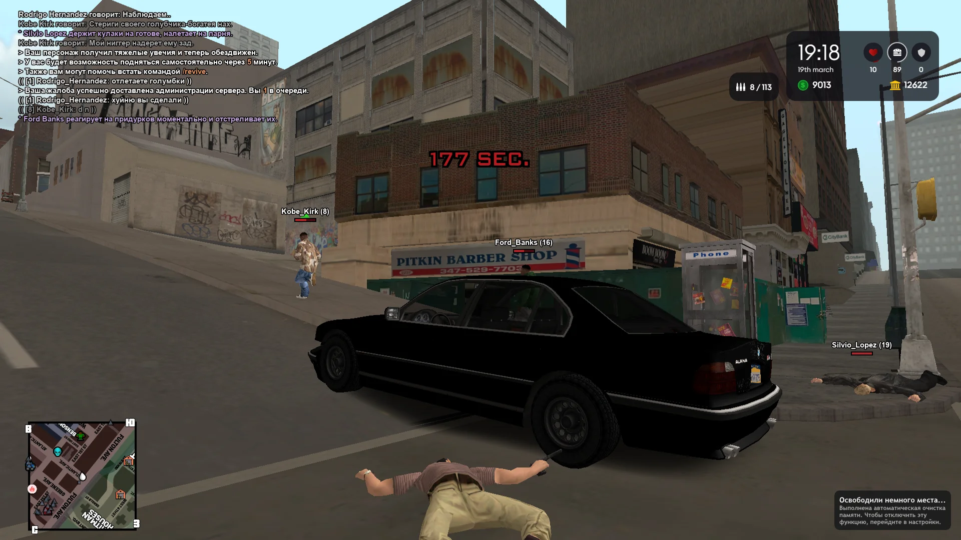 2026-03-19-19-18-20 копия.webp