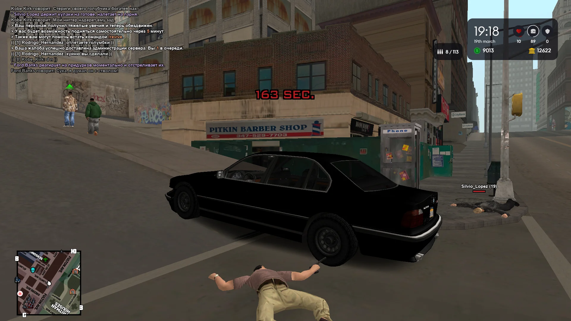 2026-03-19-19-18-33 копия.webp