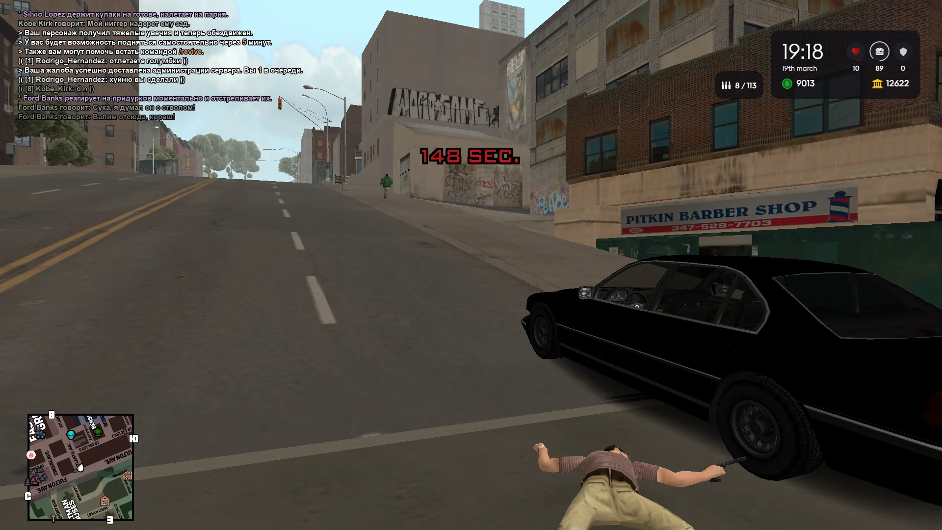 2026-03-19-19-18-48 копия.webp