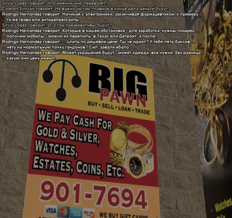 2026-03-19-20-36-42 копия.webp