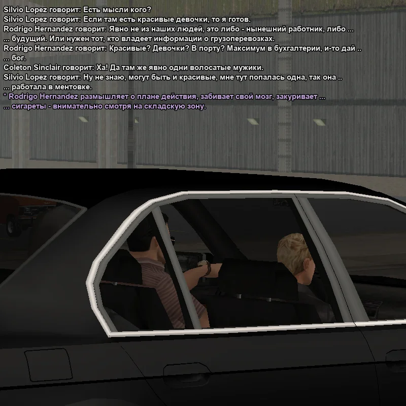 2026-03-19-20-43-44 копия.webp