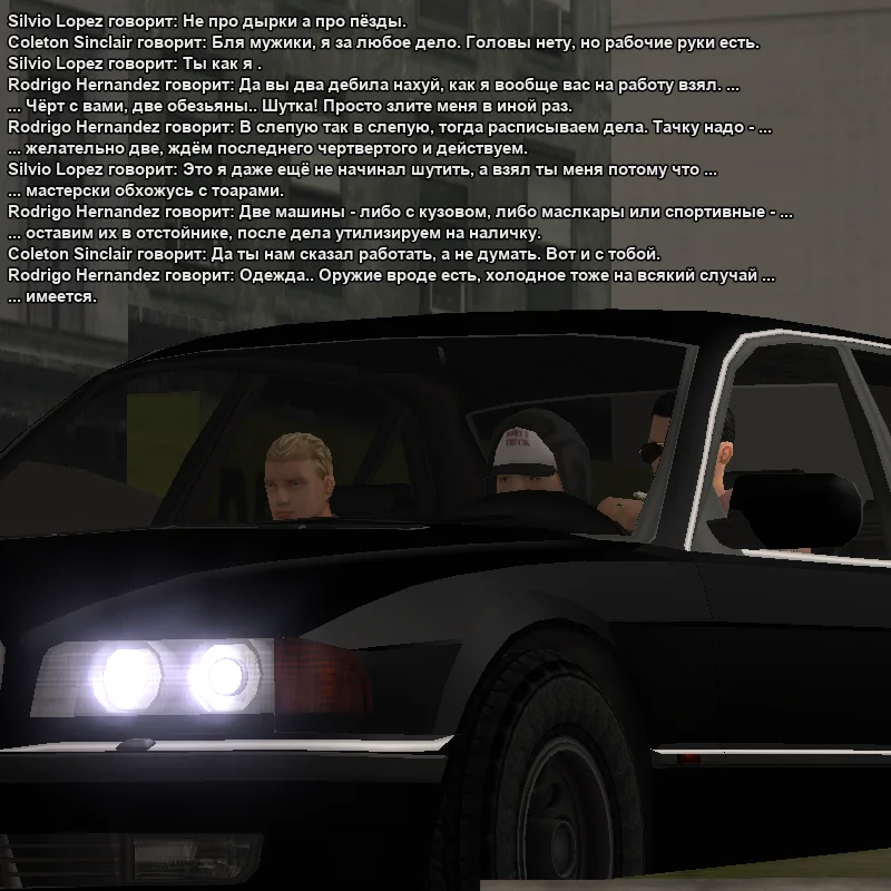 2026-03-19-20-54-27 копия.webp