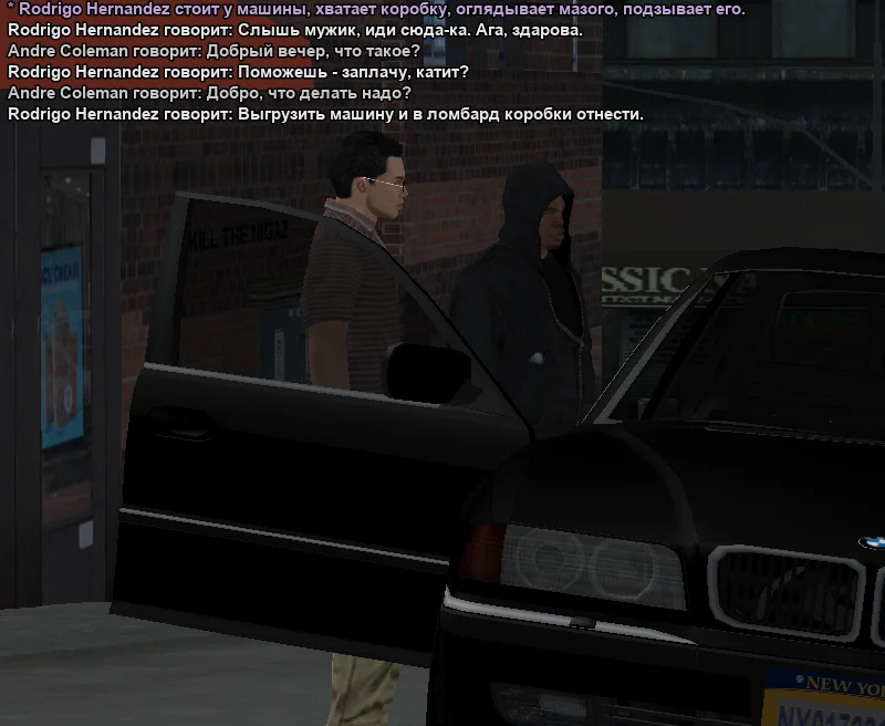 2026-03-20-23-39-25 копия.webp