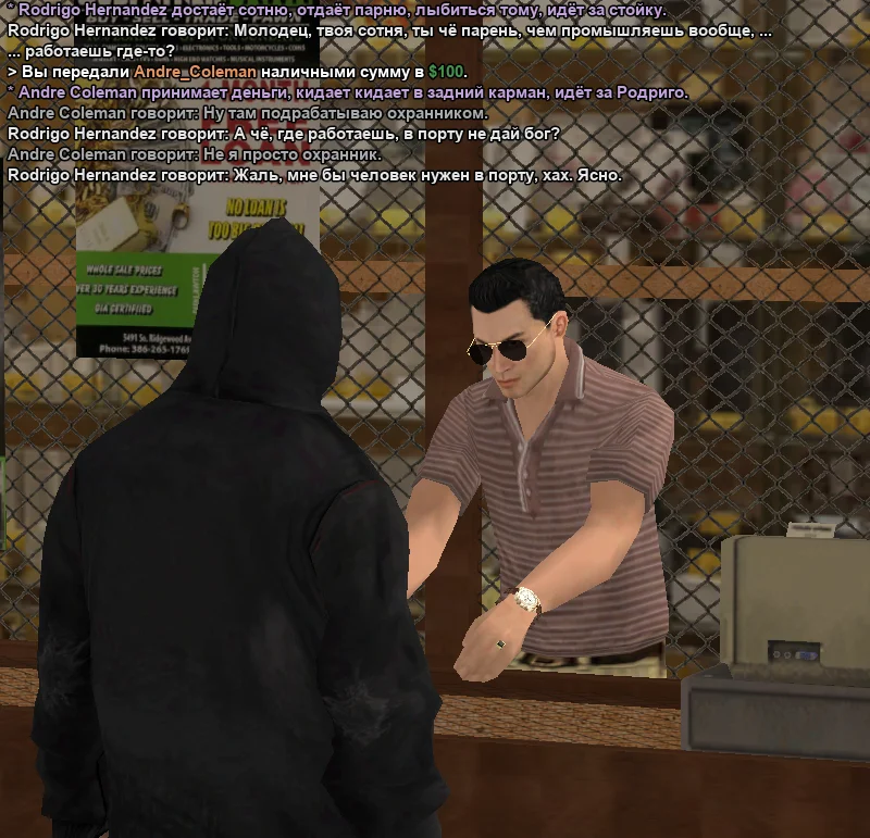 2026-03-20-23-43-24 копия.webp