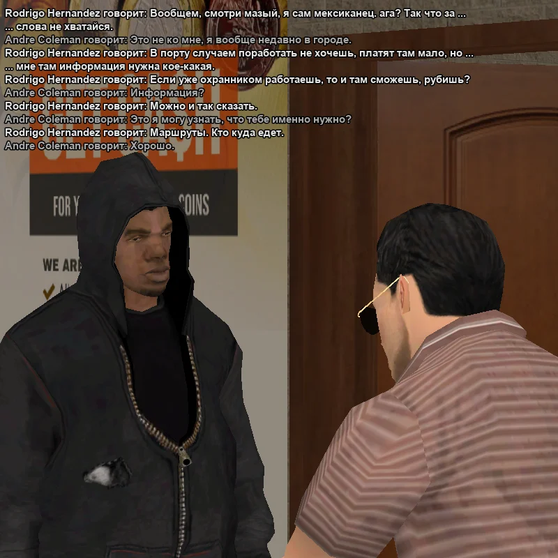 2026-03-20-23-45-08 копия.webp