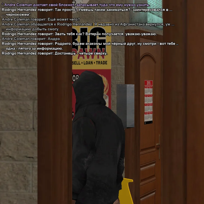 2026-03-20-23-46-52 копия.webp